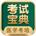 青花
